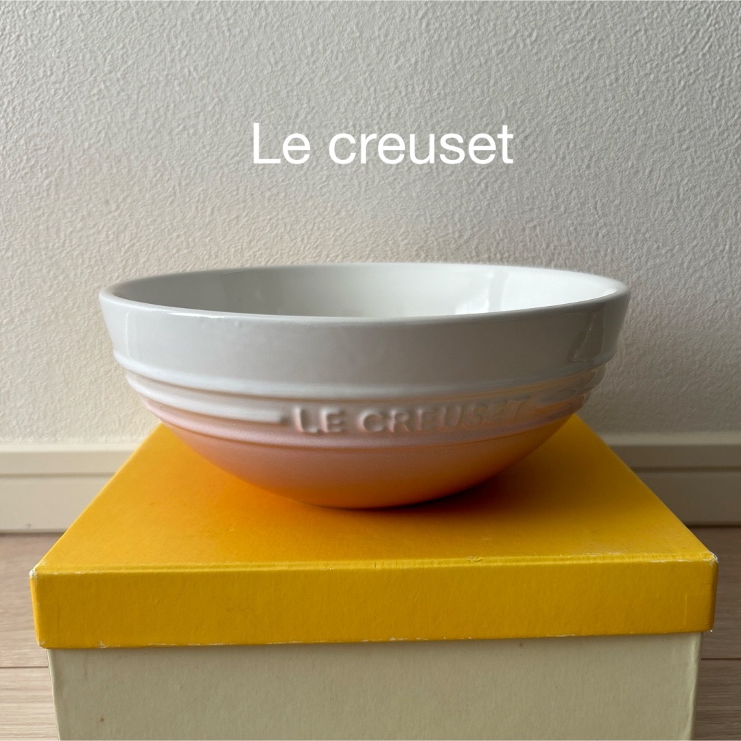 LE CREUSET(ルクルーゼ)のルクルーゼ  レア　新品　パウダーピンク　マルチボウル20センチ インテリア/住まい/日用品のキッチン/食器(食器)の商品写真