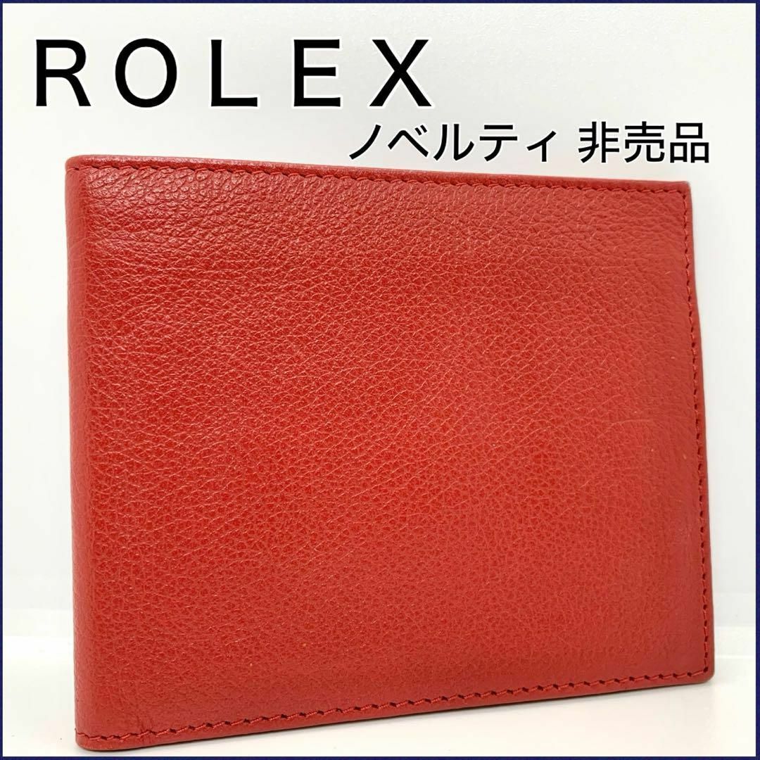 【希少】　ロレックス 財布 二つ折り レザー ノベルティ 非売品 サイフ | フリマアプリ ラクマ