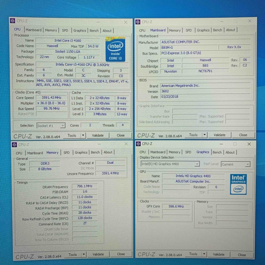 ASUS(エイスース)の【動作確認済み】マザーボード、CPU、メモリ、CPUクーラーセット スマホ/家電/カメラのPC/タブレット(PCパーツ)の商品写真