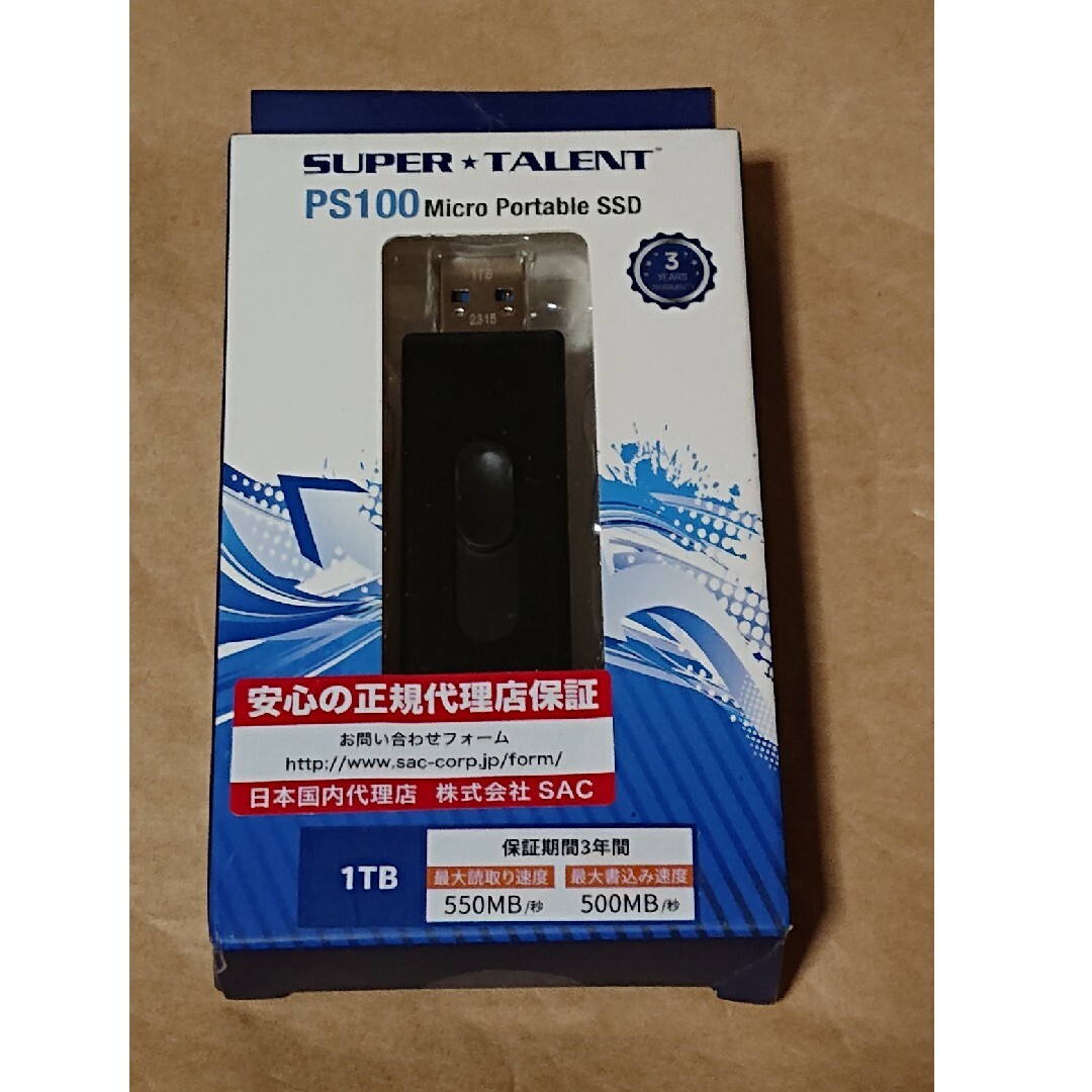 ★SUPER★TALENT　PS100・USBタイプSSD・1TB　未開封品♪550MB秒最大書き込み速度