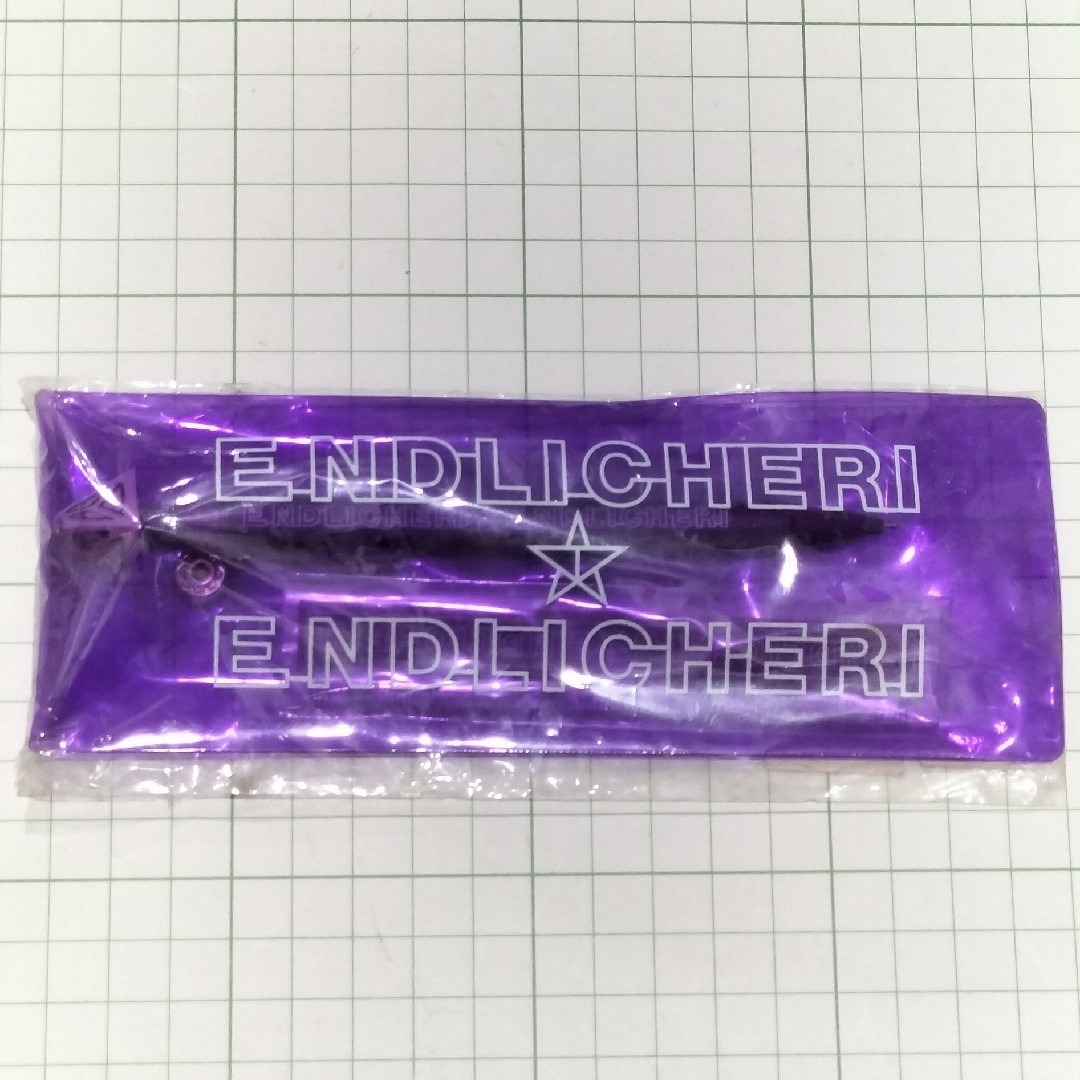 Johnny's(ジャニーズ)のENDLICHERI☆ENDLICHERI ライブグッズ ステーショナリーセット エンタメ/ホビーのタレントグッズ(アイドルグッズ)の商品写真