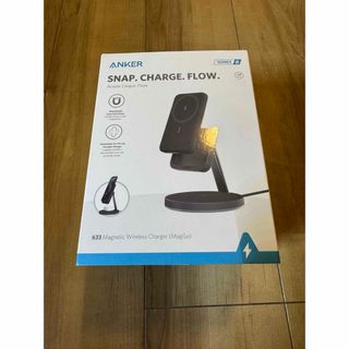 アンカー(Anker)のAnker 633 Magnetic Wireless Charger (バッテリー/充電器)