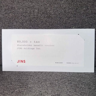 ジンズ(JINS)のJINS 株主優待　9000円(サングラス/メガネ)