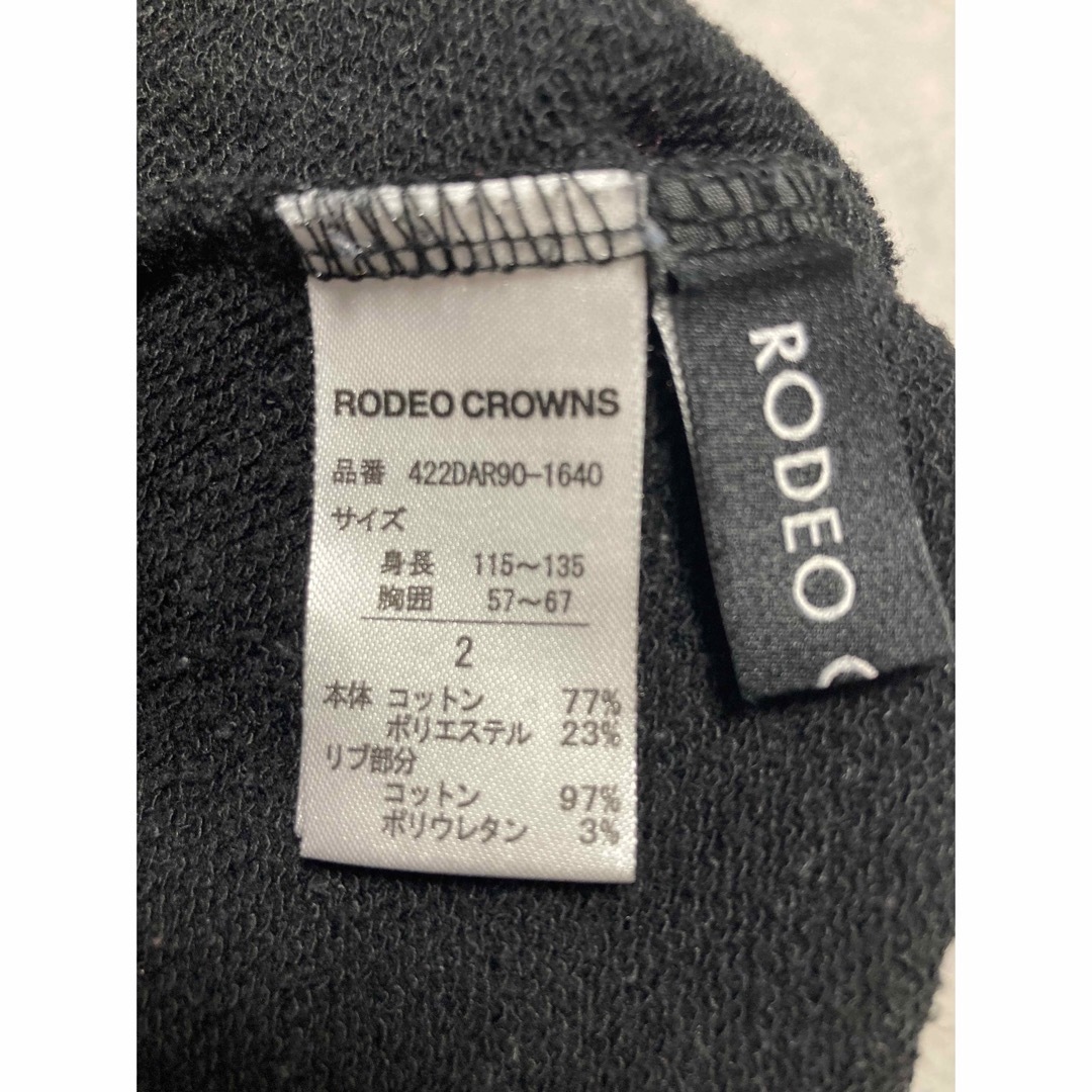 RODEO CROWNS(ロデオクラウンズ)のロデオクラウンズ　トレーナー キッズ/ベビー/マタニティのキッズ服男の子用(90cm~)(Tシャツ/カットソー)の商品写真