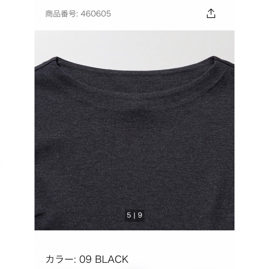 UNIQLO(ユニクロ)のUNIQLO ポンチフレアワンピース　ユニクロ　ポンチフレアワンピース レディースのワンピース(ロングワンピース/マキシワンピース)の商品写真