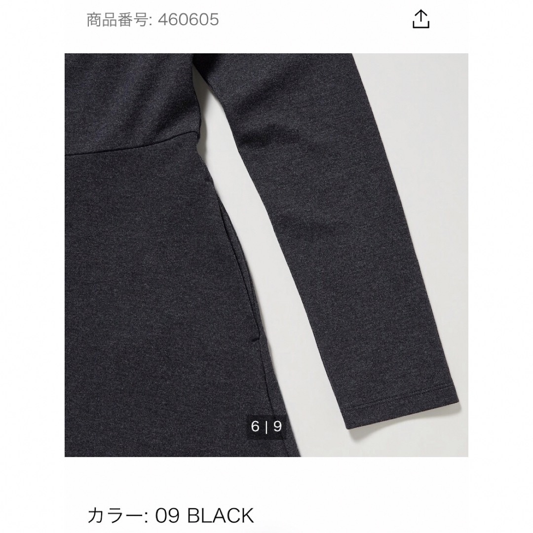 UNIQLO(ユニクロ)のUNIQLO ポンチフレアワンピース　ユニクロ　ポンチフレアワンピース レディースのワンピース(ロングワンピース/マキシワンピース)の商品写真