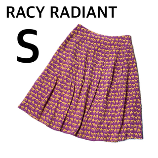  RACY RADIANT レイシーラディアント スカート ラクダ パープル S(ひざ丈スカート)