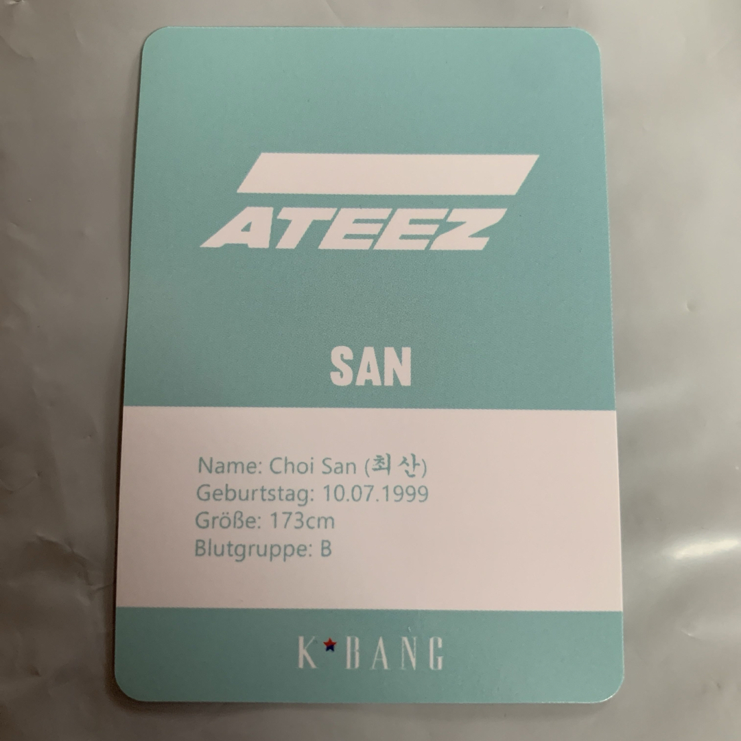 ATEEZ サン トレカ ドイツ 雑誌 k Bang kBang 特典 限定