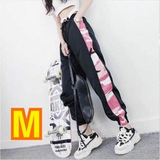 新品 ジャージ パンツ ジョガーパンツ レディース ダンス ストリート ヨガ M(その他)