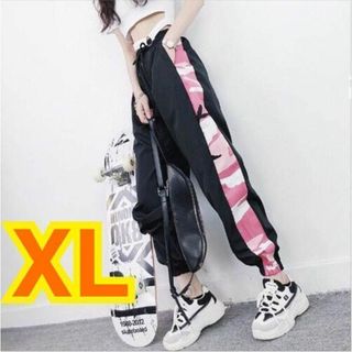 新品 ジャージ パンツ ジョガーパンツ レディース ダンス ヨガ XL(その他)