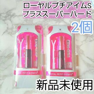 美顔器ゴールドビューティースティック 24K金 BEAUTY Stick日本製 の