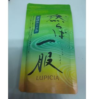 ルピシア(LUPICIA)のルピシア　然らば一服(茶)