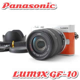 パナソニック(Panasonic)の美品✨パナソニック LUMIX-GF10❤️ショット数わずか1,152回！(ミラーレス一眼)