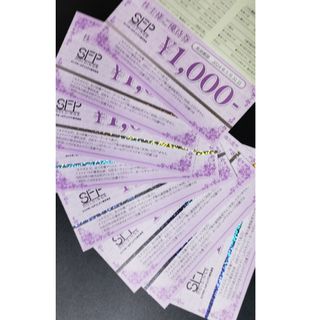 SFPホールディングス株主優待券　8000円分(レストラン/食事券)