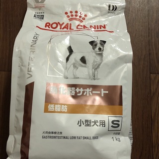 ロイヤルカナン(ROYAL CANIN)のロイヤルカナン消化管サポート低脂肪小型犬(犬)