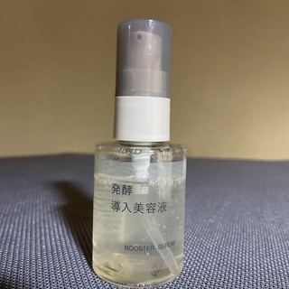 ムジルシリョウヒン(MUJI (無印良品))の無印　発酵導入美容液(ブースター/導入液)