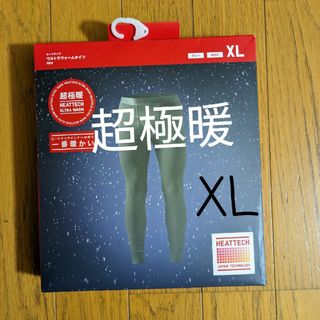 ユニクロ(UNIQLO)のユニクロ超極暖ウルトラウォームタイツ　XL(レギンス/スパッツ)