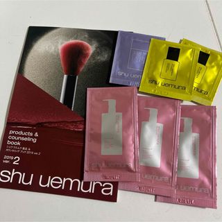 シュウウエムラ(shu uemura)のshu uemura スキンケアサンプル6つセット試供品(サンプル/トライアルキット)