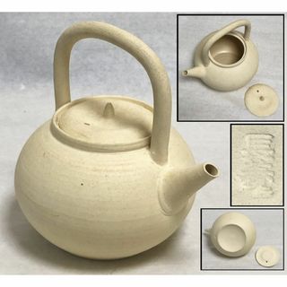 長養作 ボーフラ 上手 急須 湯沸かし 煎茶道具 茶道具 ウブ品 WWTT055(陶芸)