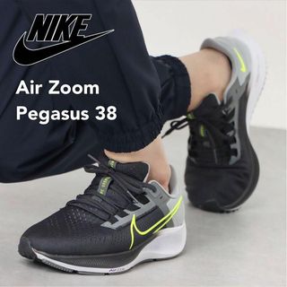 ナイキ(NIKE)の【送料無料】NIKE Air Zoom Pegasus 38 スニーカー24.5(スニーカー)