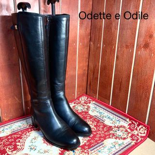 オデットエオディール(Odette e Odile)の人気！Odtte e Odileロングブーツ黒レザーサイドジップ22.5cm(ブーツ)