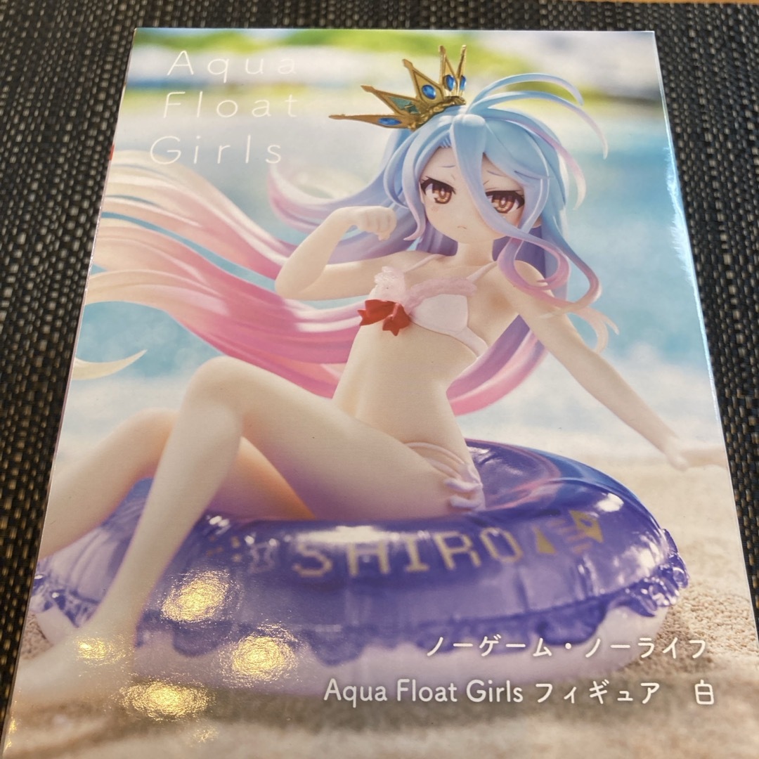 TAITO(タイトー)のノーゲーム・ノーライフ Aqua Float Girls フィギュア 白 エンタメ/ホビーのフィギュア(アニメ/ゲーム)の商品写真