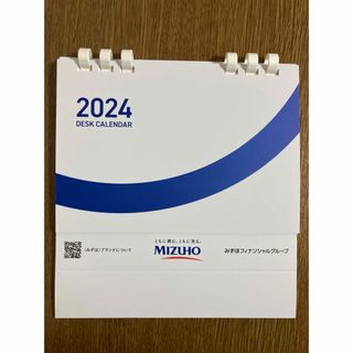 ミズホ(MIZUHO)の卓上カレンダー　2024年　令和6年　みずほ　MIZUHO(カレンダー/スケジュール)