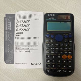 カシオ(CASIO)のカシオ 関数電卓 fx-375ES(オフィス用品一般)