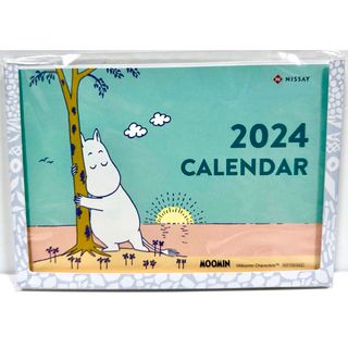 ムーミン(MOOMIN)の非売品✨ムーミン 2024年卓上カレンダー NISSAY 日本生命保険 レア(カレンダー/スケジュール)