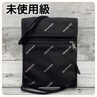 バレンシアガ 中古 ショルダーバッグ(メンズ)の通販 87点 | Balenciaga