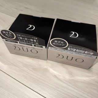 デュオ(DUO)のデュオ ザクレンジングバームブラックリペア 90g×2個(クレンジング/メイク落とし)
