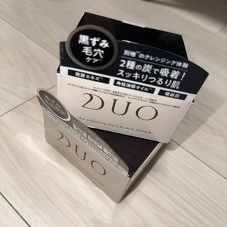 デュオ(DUO)のデュオ ザクレンジングバームブラックリペア 90g×2個(クレンジング/メイク落とし)