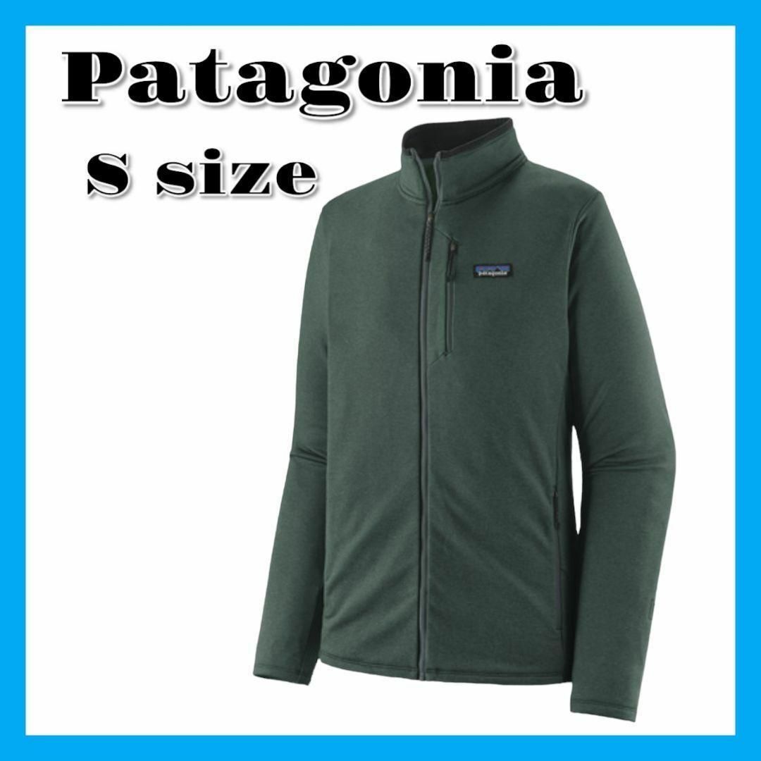 【新品未使用】Patagonia フリース ジャケット 40510 青 Sサイズブルー青
