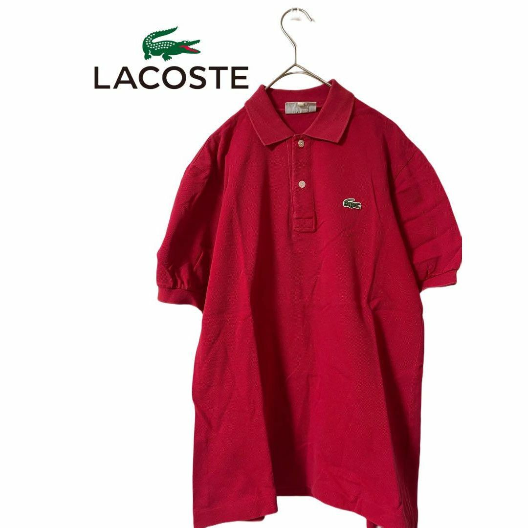 LACOSTE(ラコステ)のLACOSTE ラコステ　文字ワニ　ヴィンテージ　　ポロシャツ　d-hg-2 レディースのトップス(ポロシャツ)の商品写真