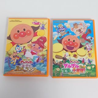 それいけ！アンパンマン　映画　DVD　セット(アニメ)