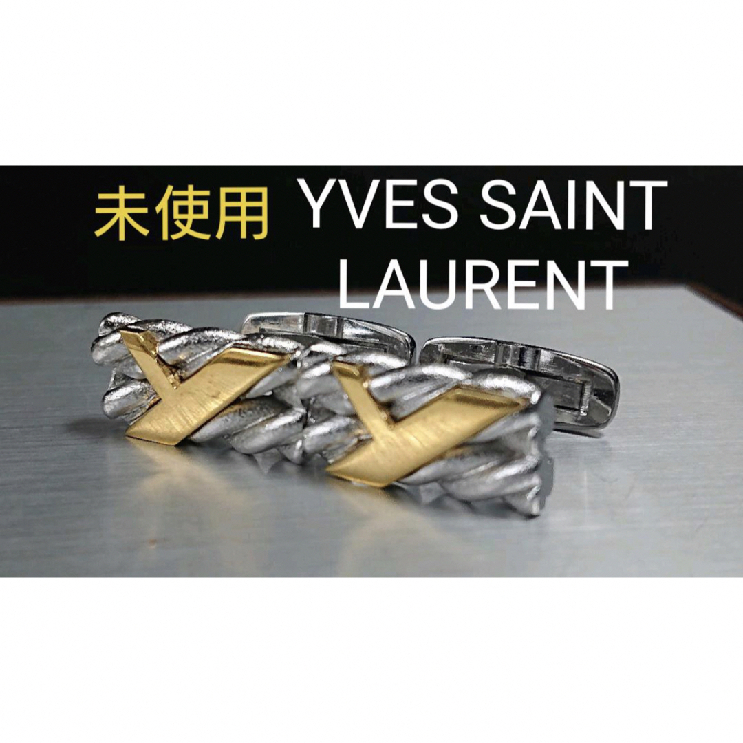 Yves Saint Laurent(イヴサンローラン)の◆ Yves Saint Laurent カフス　No.79◆ メンズのファッション小物(カフリンクス)の商品写真