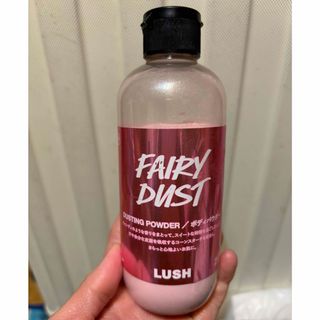 ラッシュ(LUSH)のLUSH フェアリーダスト(ボディパウダー)