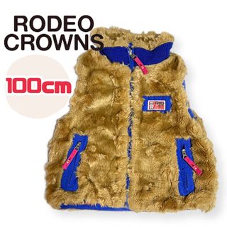 ロデオクラウンズ(RODEO CROWNS)の【kids 100cm】ロデオクラウンズ ＊ ロゴ入り フェイクファーベスト(ジャケット/上着)