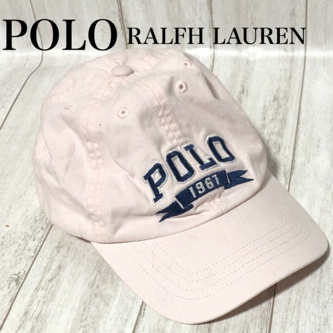 POLO RALPH LAUREN(ポロラルフローレン)のPOLO RALPH LAUREN キャップ/ポロ ラルフローレン 1967 メンズの帽子(キャップ)の商品写真