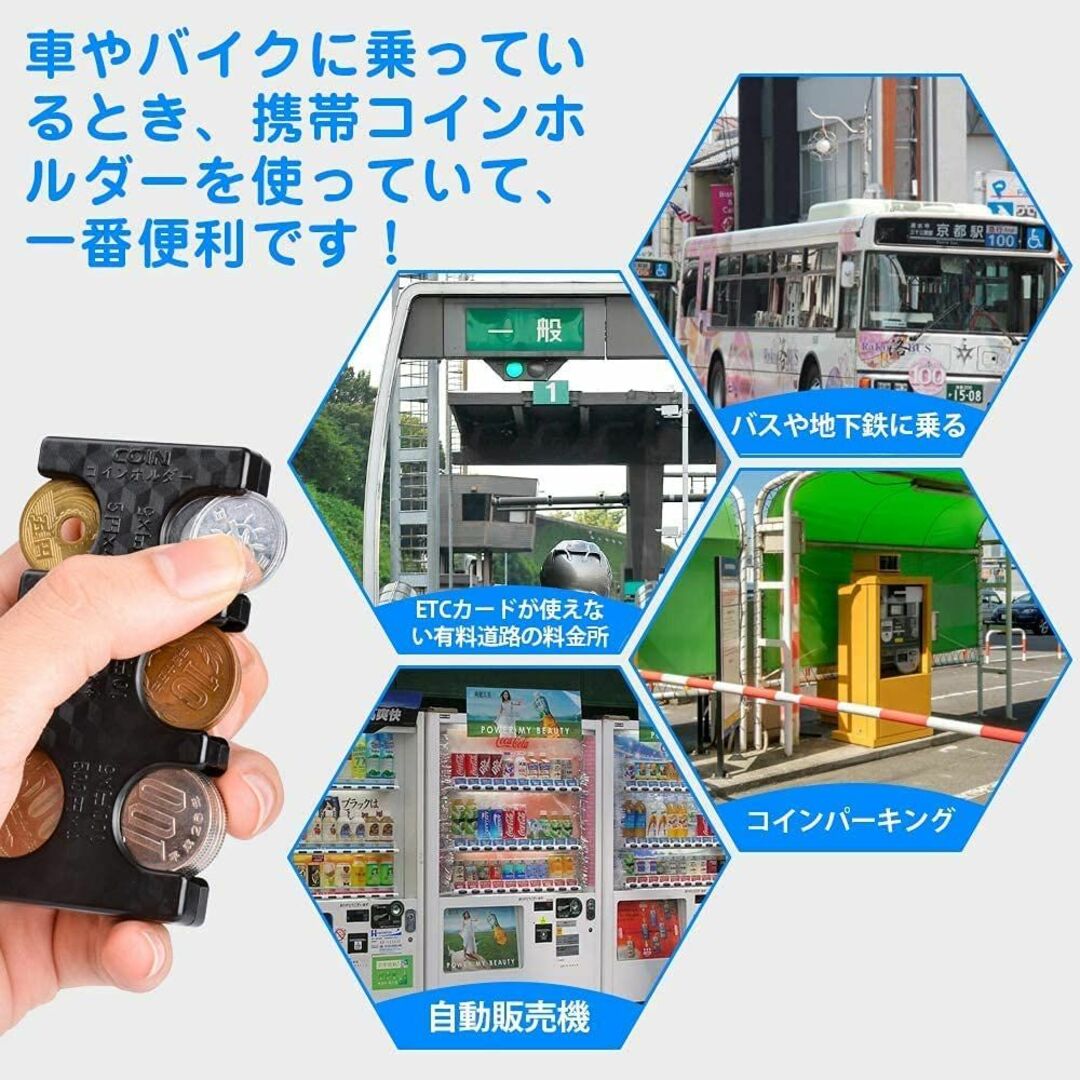 【色: ブラック】携帯用コインホルダー Olycism コイン 収納 貨幣ケース メンズのバッグ(その他)の商品写真