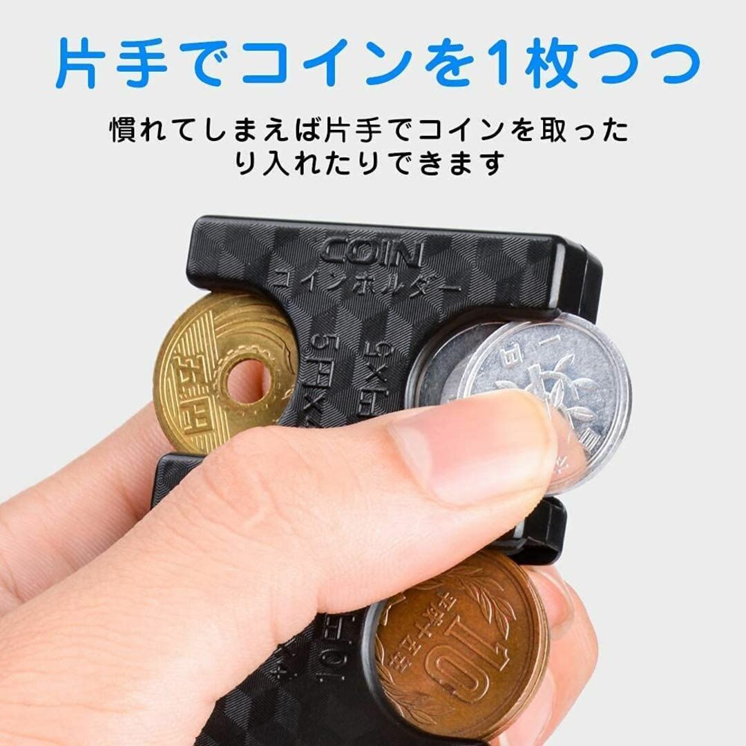 【色: ブラック】携帯用コインホルダー Olycism コイン 収納 貨幣ケース メンズのバッグ(その他)の商品写真