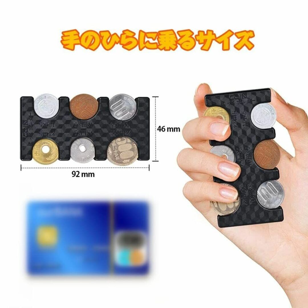 【色: ブラック】携帯用コインホルダー Olycism コイン 収納 貨幣ケース メンズのバッグ(その他)の商品写真