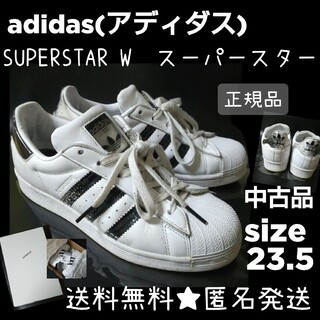 アディダス(adidas)の【正規品】adidas(アディダス) SUPERSTAR W★中古品 レディース(スニーカー)