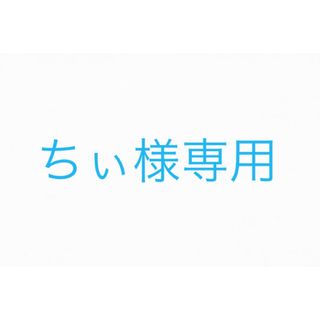 文章力の基本 簡単だけど、だれも教えてくれない７７のテクニック(ビジネス/経済)