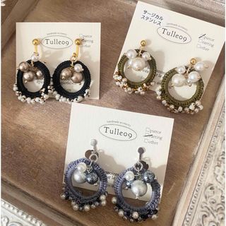 ビーズのじゃらピアス♡イヤリング♡(ピアス)