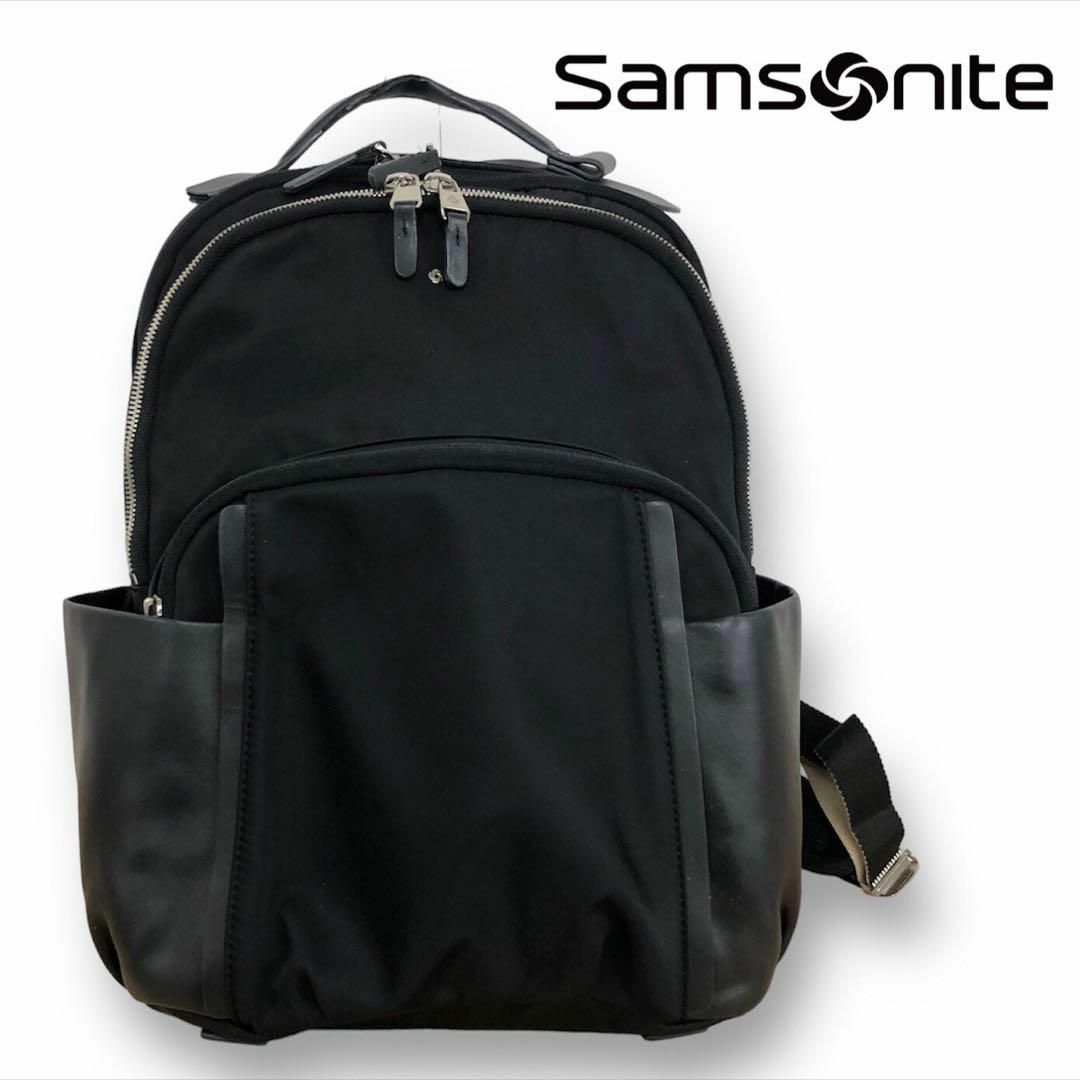 【送料無料】samsonite サムソナイト リュック バックパック メンズ | フリマアプリ ラクマ