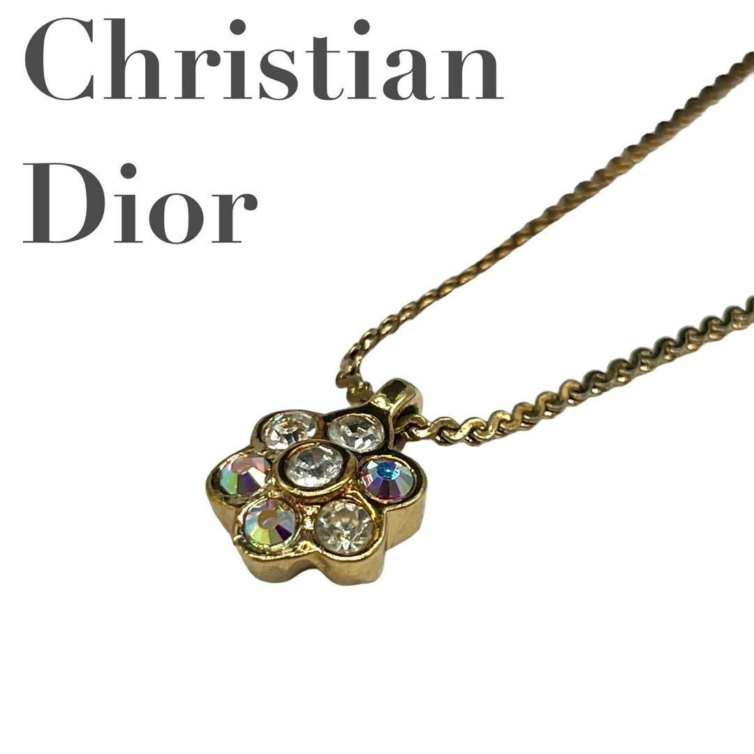 Christian Dior ディオール　ネックレス　フラワー　ラインストーン