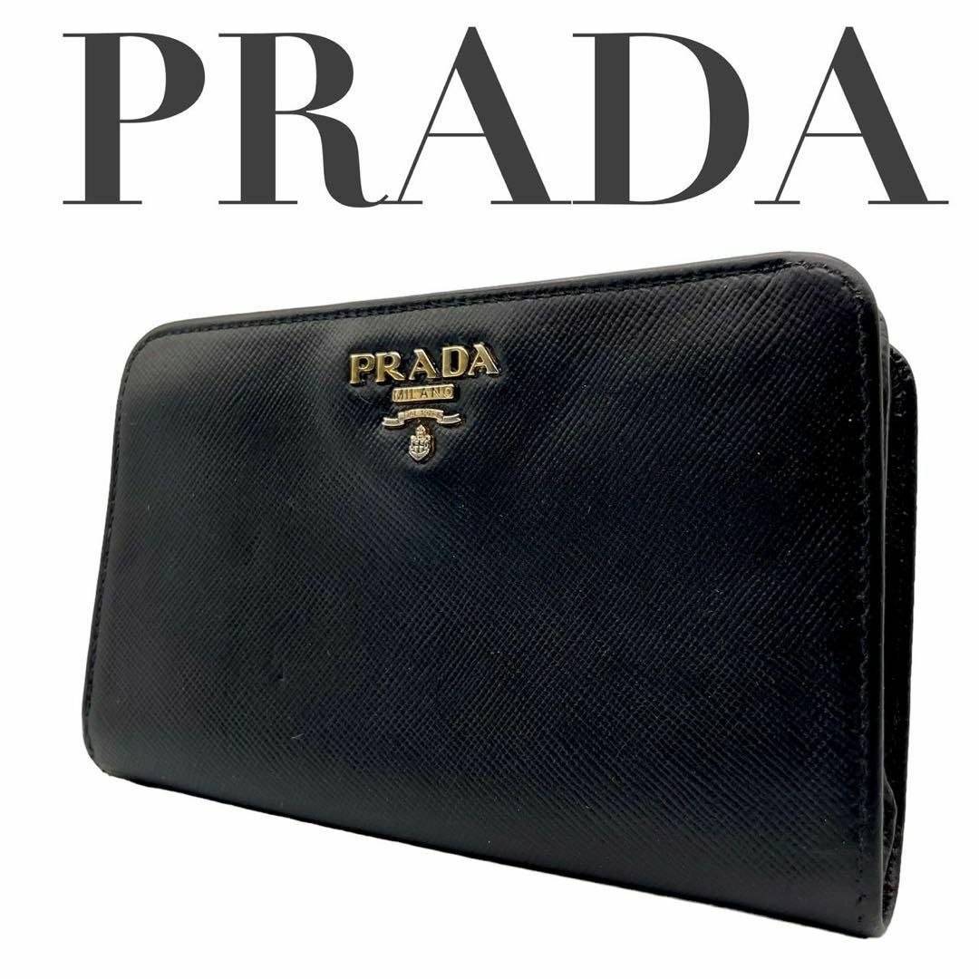 予約販売 PRADA プラダ 二つ折り財布 サフィアーノレザー 金ロゴ NERO