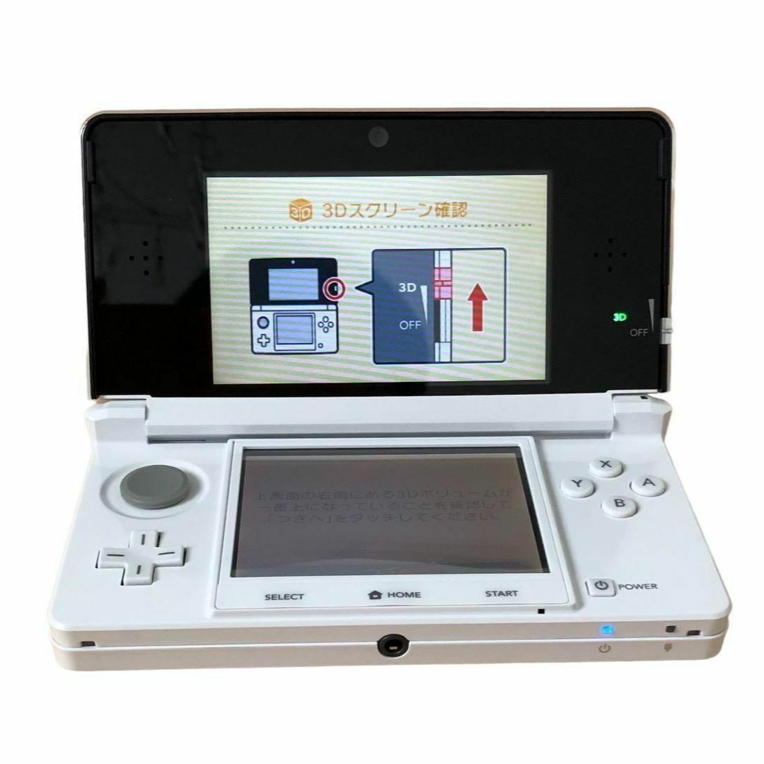【任天堂】3DS アイスホワイト 本体 タッチペン ACアダプタ