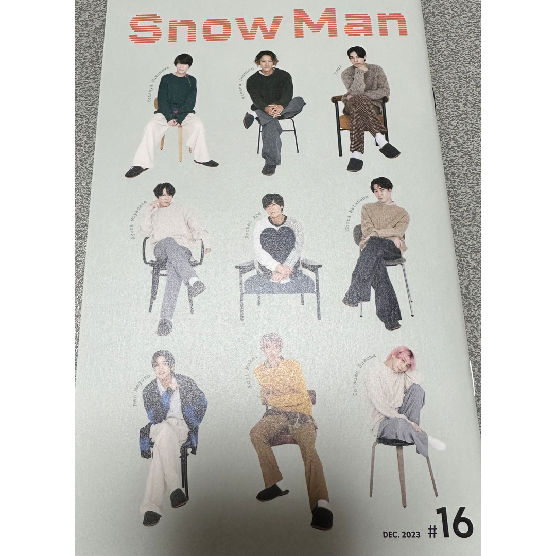Snow Man(スノーマン)のSnowMan 会報 16 最新 エンタメ/ホビーのタレントグッズ(アイドルグッズ)の商品写真